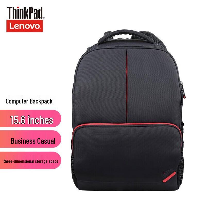 

Lenovo & ThinkPad Laptop Bags and Accessories