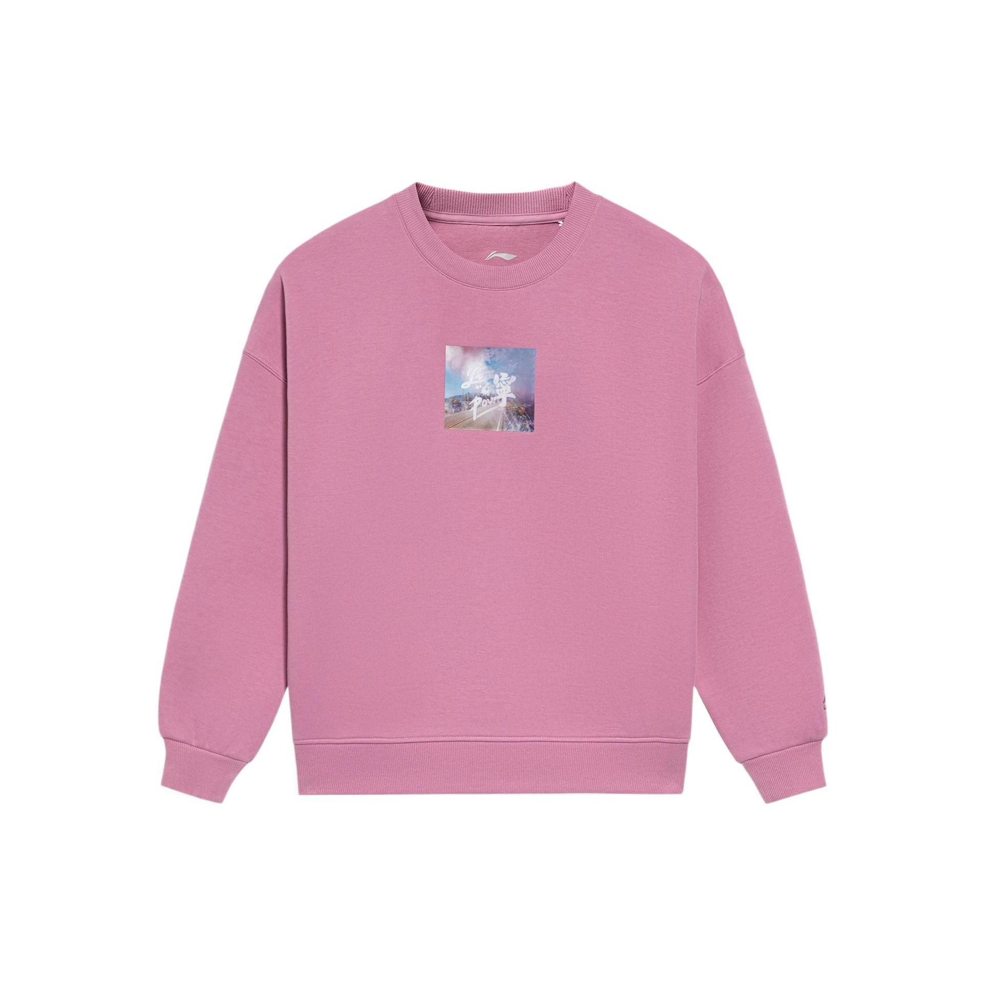 

Li Ning Sports Life Logo Print Loose Fit Round Neck Pullover Sweatshirt Women sweatshirt Dark-Red AWDS042-8 XL