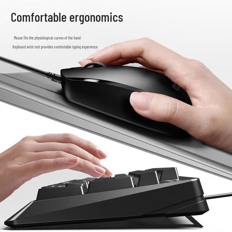 Lenovo KM150 Wired Keyboard and Mouse Combo