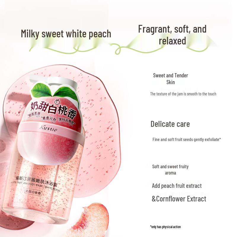 Kustie Jam Tender Skin Shower Gel