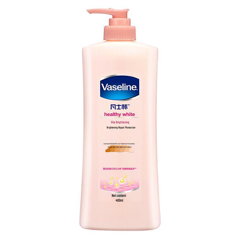 

Vaseline Vitamin Brightening Repair Lotion