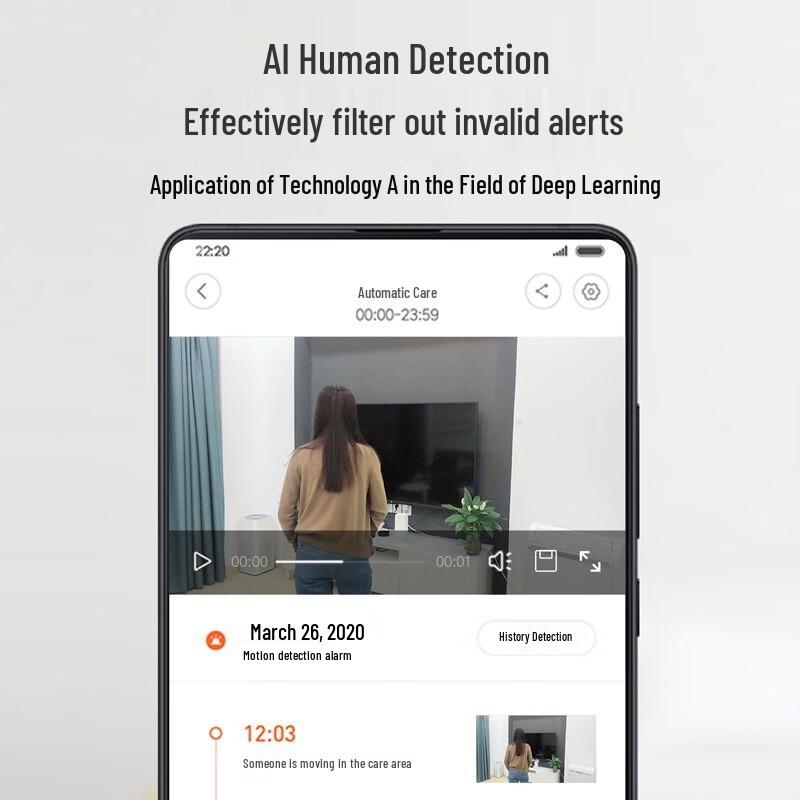 Xiaomi Smart Home Security Camera 2K (CN version)