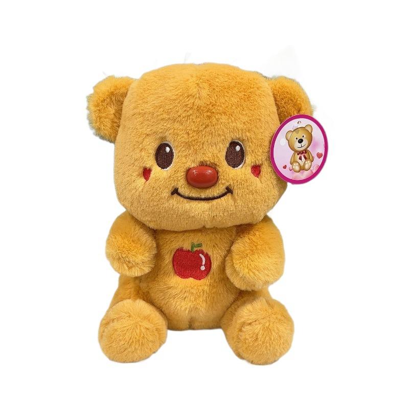 Boutique Butter Bear Doll Doll Girl Gift Wedding Spray Catcher Doll Plush Toy