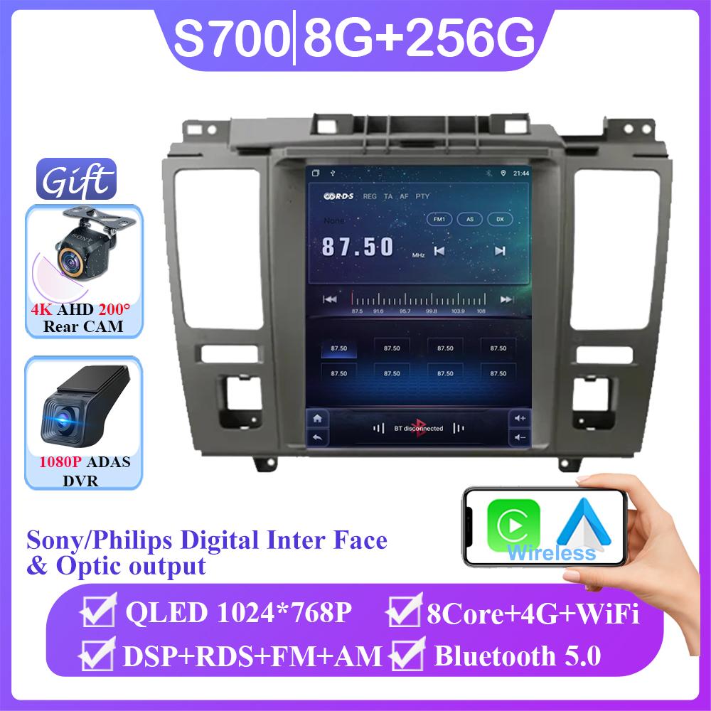 Wireless Carplay Android 14 Vertical Screen 9.7" For Nissan Tiida Versa 2004 - 2013 Car Radio GPS Multimedia Player Auto Stereo
