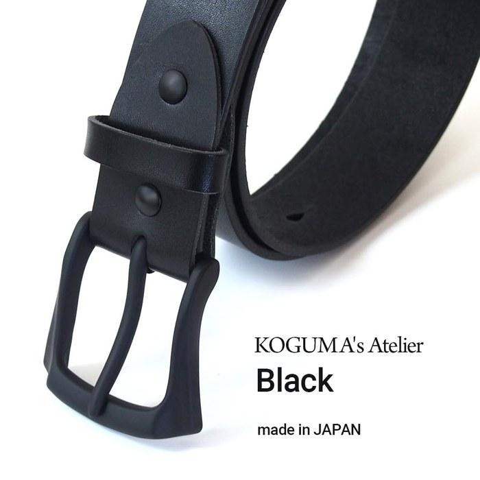 [KOGUMA BELT] Belt Black, Tochigi Leather, Made in Japan, Cowhide, 40mm, Atelier Black, KGMCB-0010, -91-103cm / Total Length: -115cm