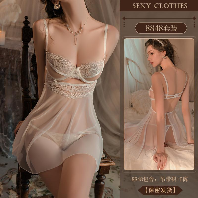 Erotic Underwear: Sexy lace Seductive Steel Frame Gathering Nightdress, Hot See-through pajamas, no-take uniform 8848