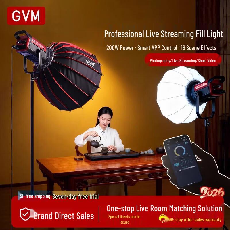GVM PRO-SD200B Bi-Color LED Video Fill Light