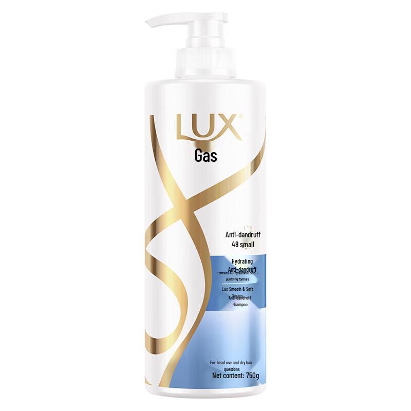 Lux Hydrating Anti-Dandruff Shampoo