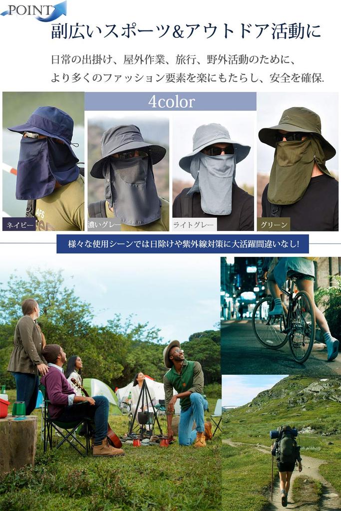 Safari Hat for Men Certified Sunshade Brim Mesh Material Breathable Size Adjustable Waterproof Windproof Dustproof Sun Protection UV Protection