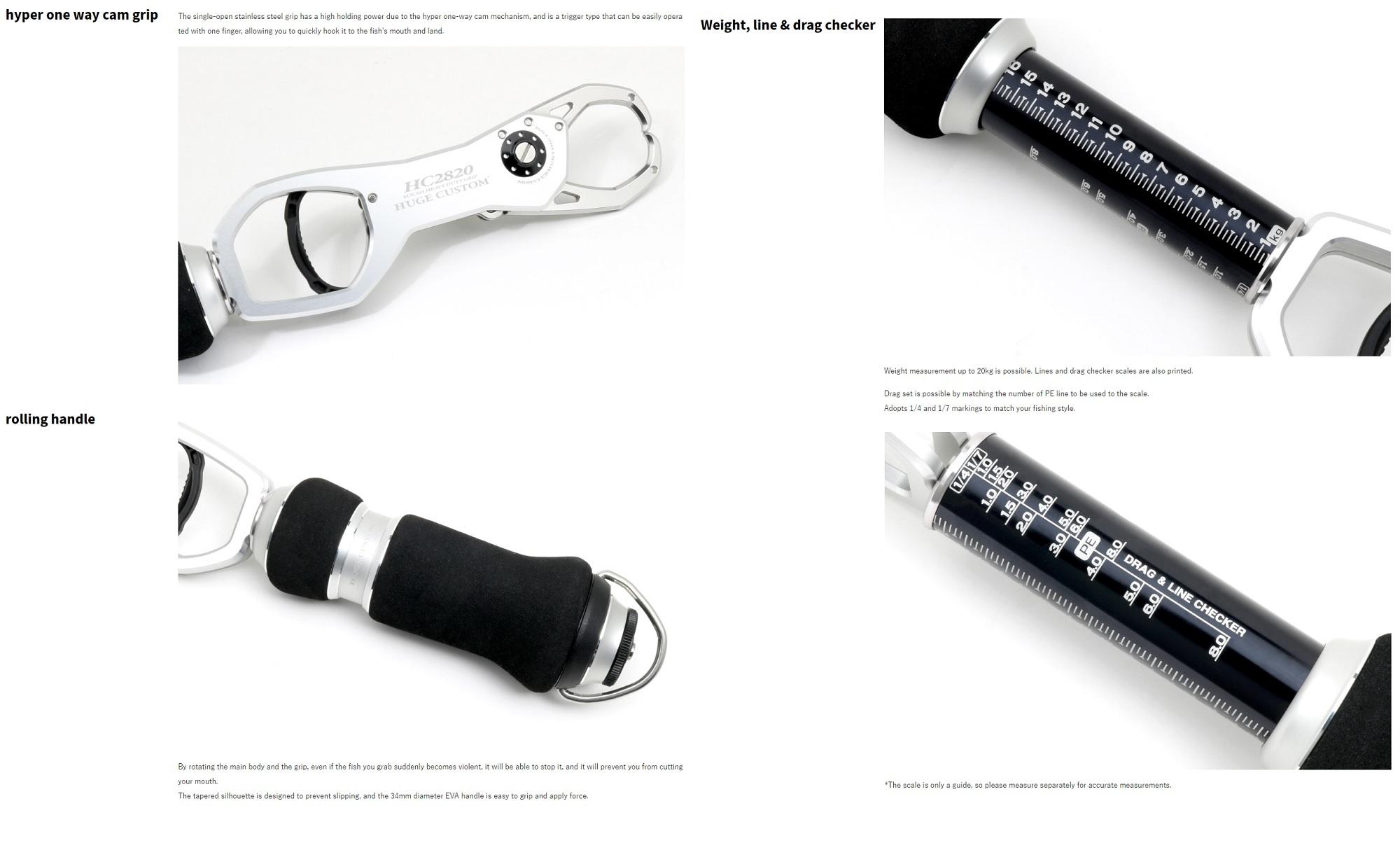 新品未使用 deps HUGE FISHGRIP HC2820 HUGE FISHGRIP HC2820 | deps OFFICIAL HP | デプス 公式HP