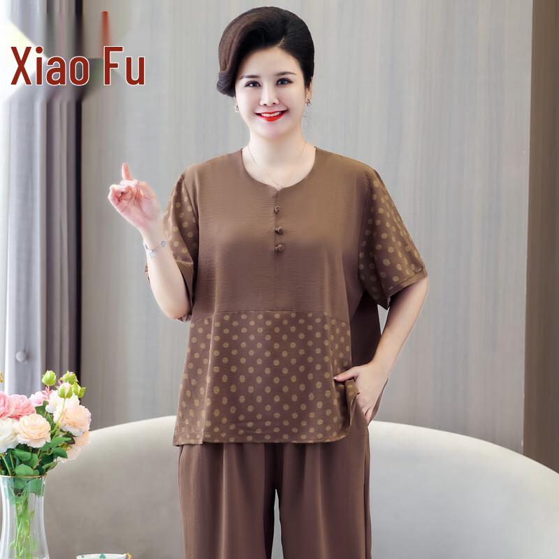

Xiao Fu Women s Plus Size Summer Casual Two-Piece Outfit 5XL