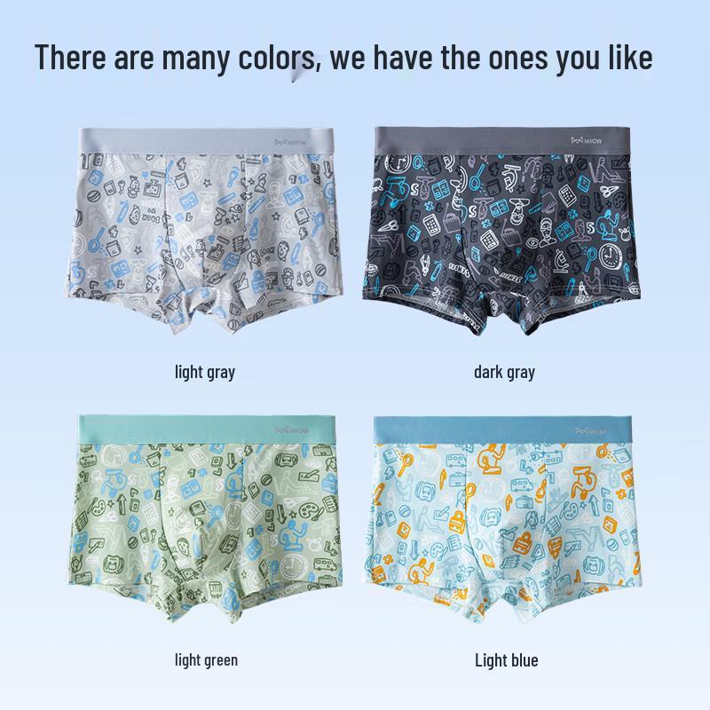 MiiOW Men's Ice Silk Printed 7A Antibacterial Underwear 4-Pack