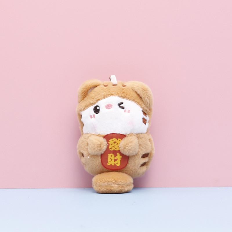 Plush Cat Lucky Toy With Squeaker Soft Stuffed Animal Doll Cartoon Kids Gift