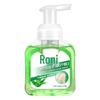 Rouni Foaming Hand Soap