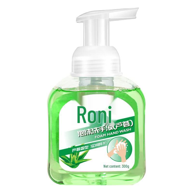 

Rouni Foaming Hand Soap