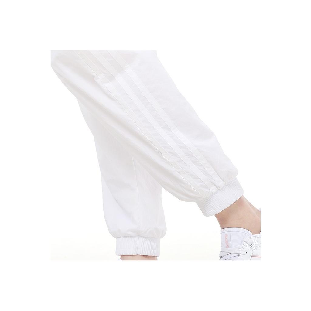 Adidas Neo Solid Color Woven Jogger Pants Women Bottoms White GP5409
