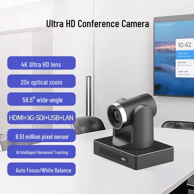 

SHENGHUASHITONG 4K UHD Video Conference Camera 20x Zoom (CN version)