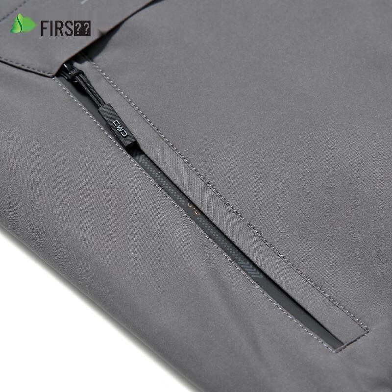 Shanshan Men's Windproof Anti-Wrinkle Jacket