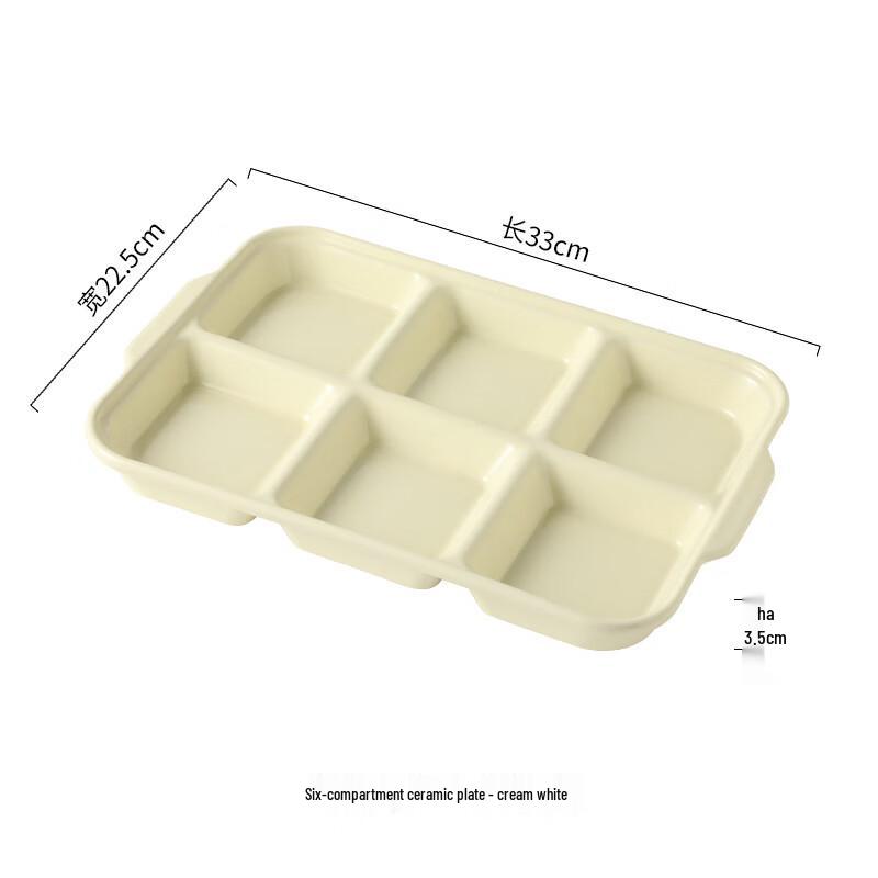 

Nordic Ceramic Multi-Compartment Snack Plate