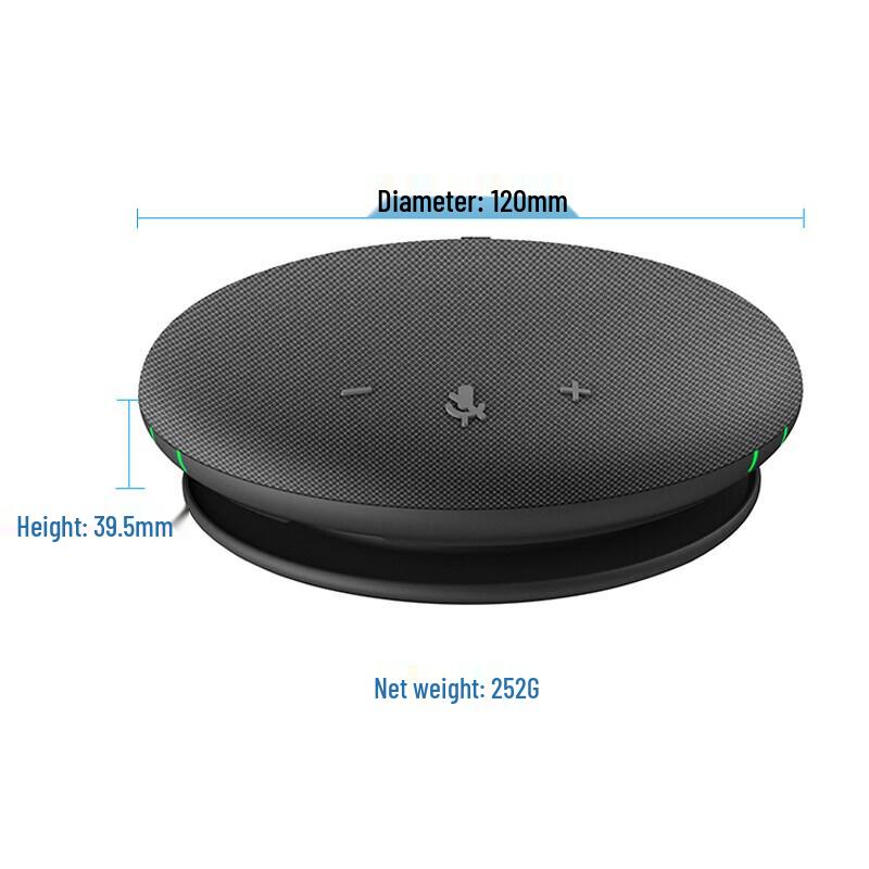 SHENGHUASHITONG SH-M410 USB Omnidirectional Video Conference Microphone (CN version)