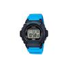 G-Shock W-219H-2A2 W-219H-2A2V