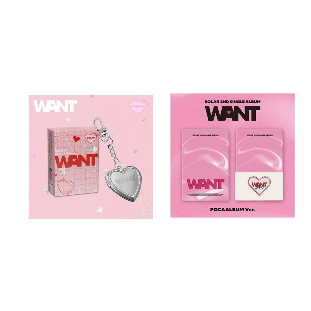 (POCAALBUM / PLVE) SOLAR (MAMAMOO) [WANT] 2. Single-Album
