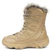 Mens Winter Snow Boots With Fleece Lining Waterproof Warm Outdoor Tactical Hiking Cold Weather