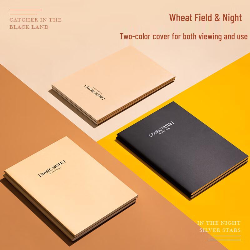 Deli B5 Kraft Paper Soft Cover Stitched Notebook (6-Pack)