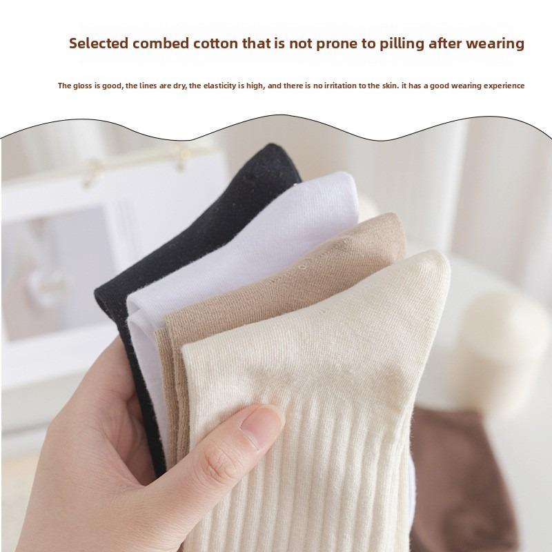 5 Pairs of Simple Solid Color Breathable Boneless Mid Calf Socks for Women In Spring and Summer