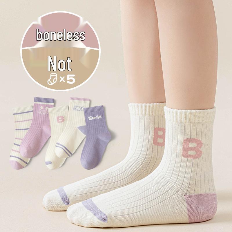 2025 Seamless Cotton Princess Mid-Calf Socks for Big Girls - Spring & Autumn Styles