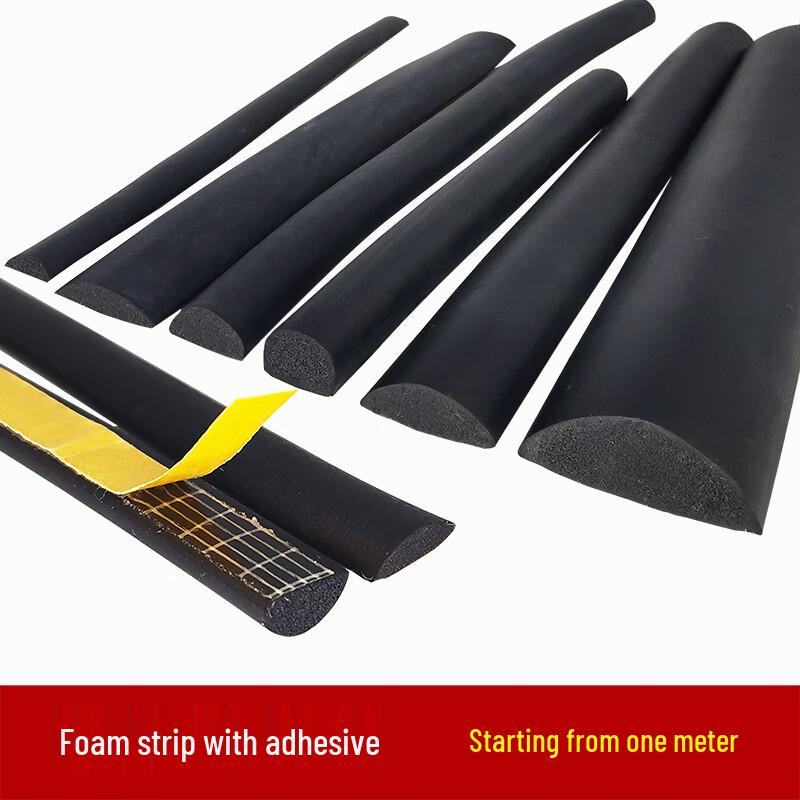 D-Type Self-Adhesive Sponge Rubber Sealing Strip