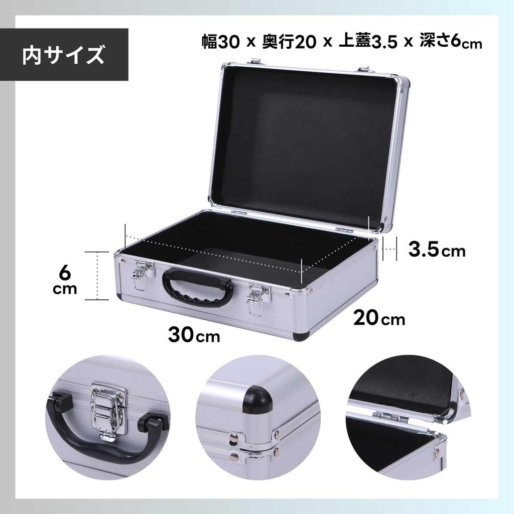 [ShopXJ] Tool Box W33×D23.5×H12cm - Storage Case