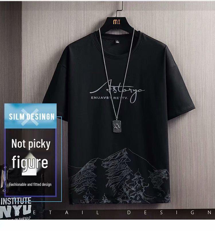 Men's Quick-Dry Summer Basketball T-Shirt and Shorts Set