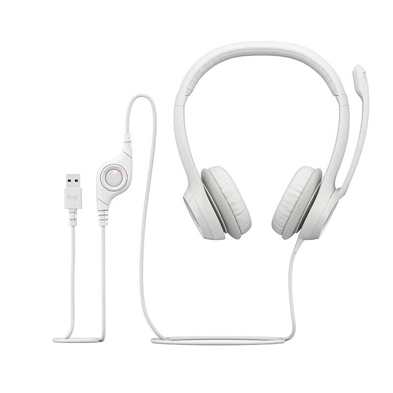 

Logitech H390 USB Stereo Headset with Microphone