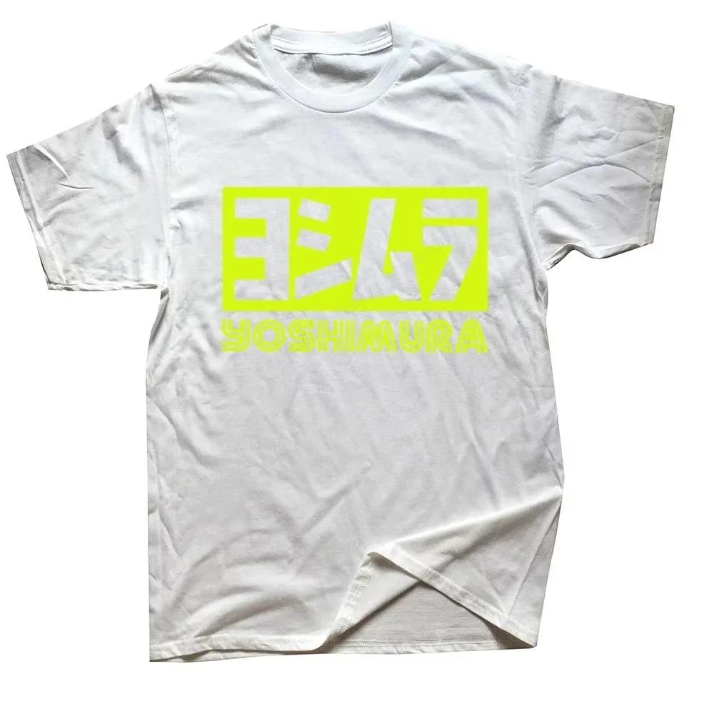 Motorcycle Modification Brand Peripherals YOSHIMURA Poster Graphic Print T-Shirt Men Women Streetwear Fashion Summer New Tee Loose Casual Oversize Top