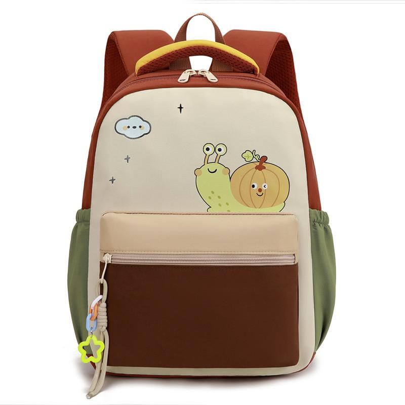 Kids Capacity Large Color Blocked Backpack With Cartoon Snail Print Design