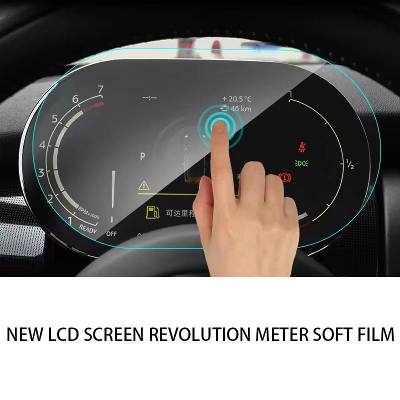 

Защитная пленка из закаленного стекла для автомобиля Тахометр Спидометр Экран дисплея GPS Для Mini Cooper F54 F55 F56 F57 F60 Countryman белый