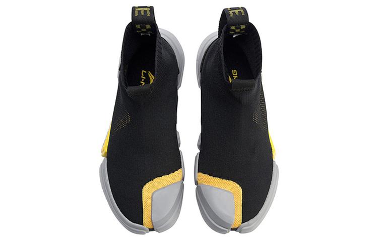 Li Ning Fabric Breathable Coverage Lightweight Breathable, Lightweight Coverage High Top Vintage Basketball Shoes AGBN058-4