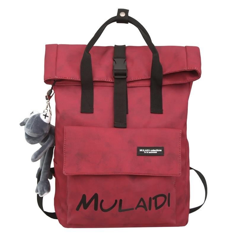 Schoolbag make-up bag, backpack, primary school students make-up school bag, men's handbag, junior high school boys, student homework handbag