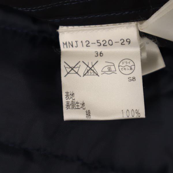 MACKINTOSH PHILOSOPHY Made in Japan by Sanyo Shokai trench coat 36 liner Women Used