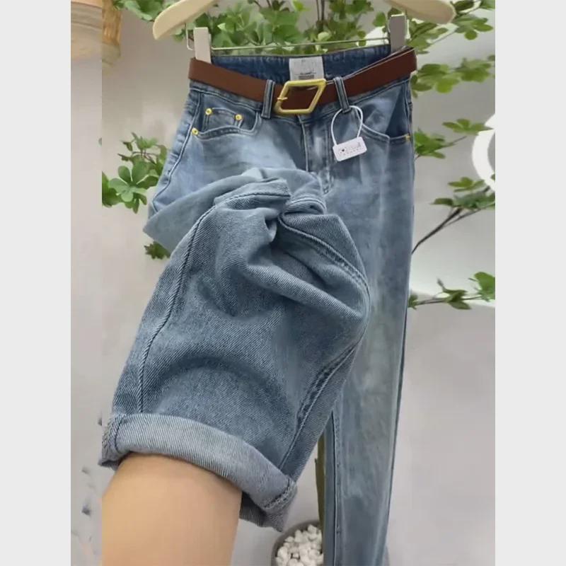 Women's High-Waisted Straight-Leg Jeans - Spring/Autumn 2025, Loose Fit, Slim Nine-Point, Harem Style.