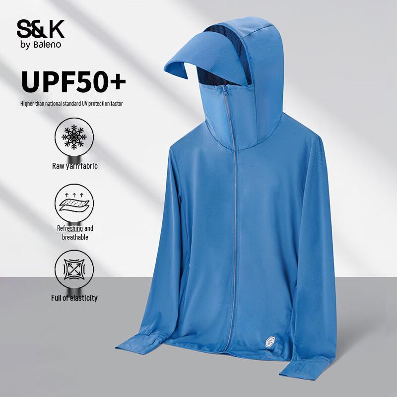 

Унисекс куртка с капюшоном Baleno серии S&K для защиты от УФ-излучения 4XL