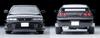 TOMYTEC Tomica Limited Vintage Neo 1/64 LV-N308d Nissan Skyline GT-R V-spec Black 1995 Model Completed Product 336051