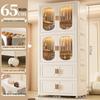 Children's Toy Storage Cabinet: Movable Multi-layer Thickened Wardrobe with Folding Shelves for Home and Bedroom