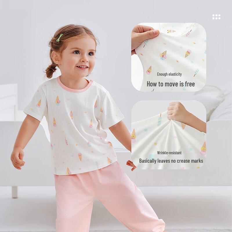 Labi Kids Unisex Lightweight Home Wear Pajama Set