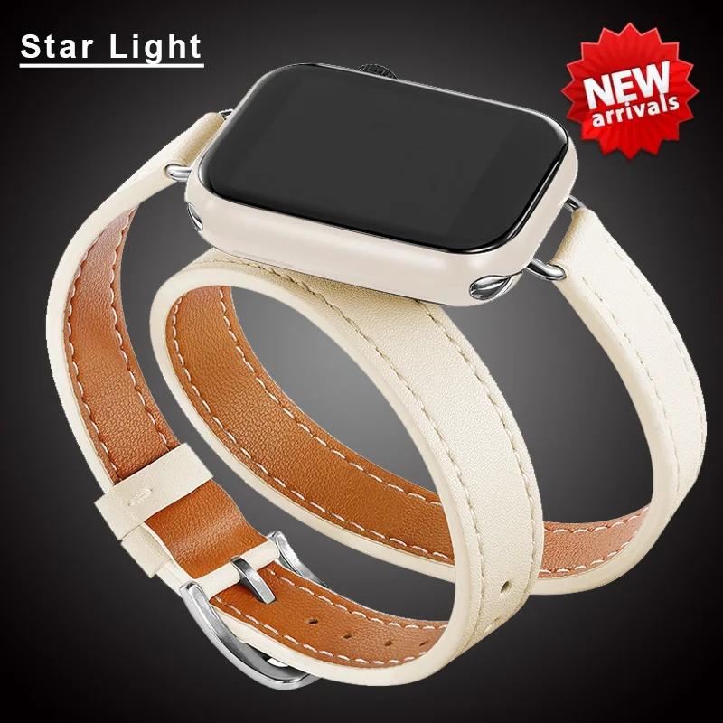 For Apple Watch Band 40 41mm Double Tour Leather Strap 45/46 42 44mm Series10 9 8 7 6 Se 5 4 3 2 for Iwatch6 38mm Fashion Correa