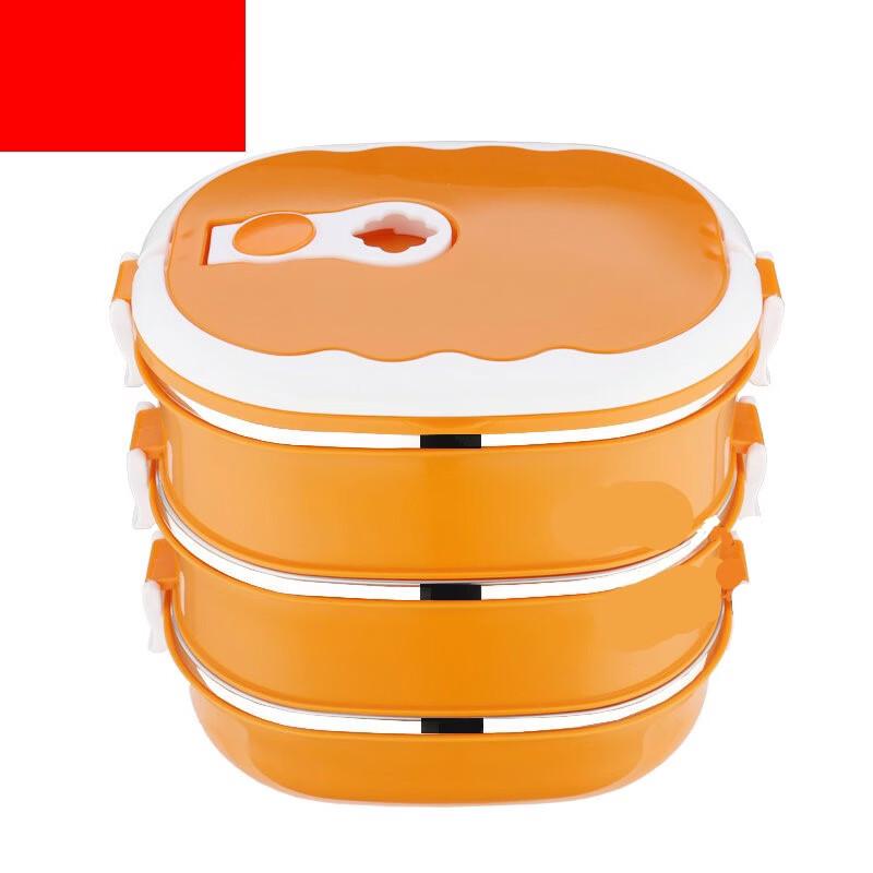 ZISIZ 3-Layer 304 Stainless Steel Insulated Lunch Box