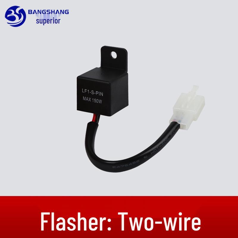

12V 150W Motorcycle Flasher Relay Electromagnetic DC for Forklift
