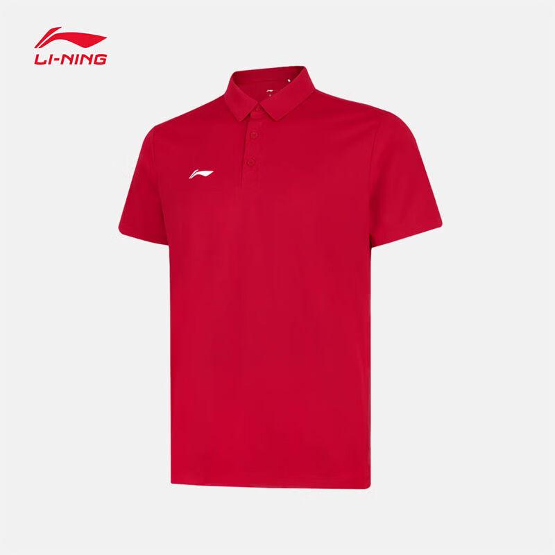 Li-Ning Men s Fitness Short Sleeve Polo Shirt APLV703 M