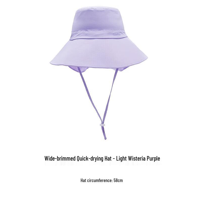 Toread 2023 Wide-Brim Sun Protection Hat